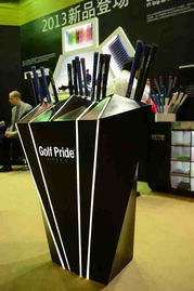 中国国际高博会 握把色彩纷呈吸引众眼球，聚焦专业会议与展览服务