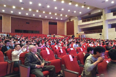 桥隧技术新纪元 2015第四届国际桥梁与隧道技术大会暨展览会