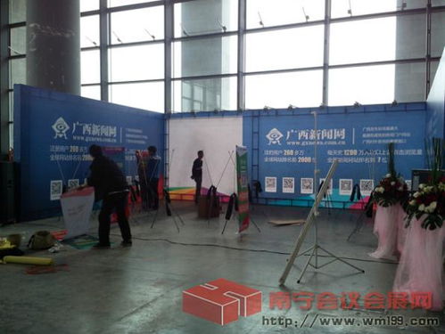 南宁房地产博览会 优质会展搭建公司全攻略——厂家、服务与价格解析