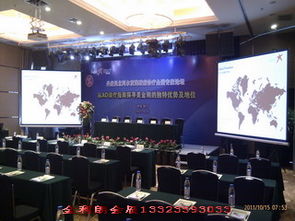 银川会议会展全流程服务 策划、搭建与活动执行一体化解决方案