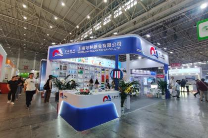 专业展台设计与会议展览服务 打造品牌展示的卓越舞台