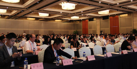 2015第五届中国旅游项目投资大会在京召开 共商旅游投资新机遇，推动产业发展新格局