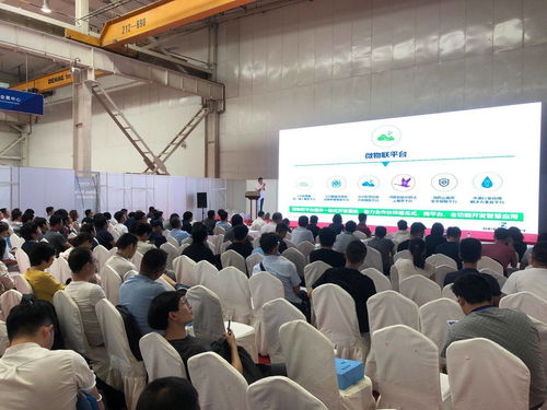 5G与AIoT融合新纪元 2022南京智博会四月启幕，共探智慧未来